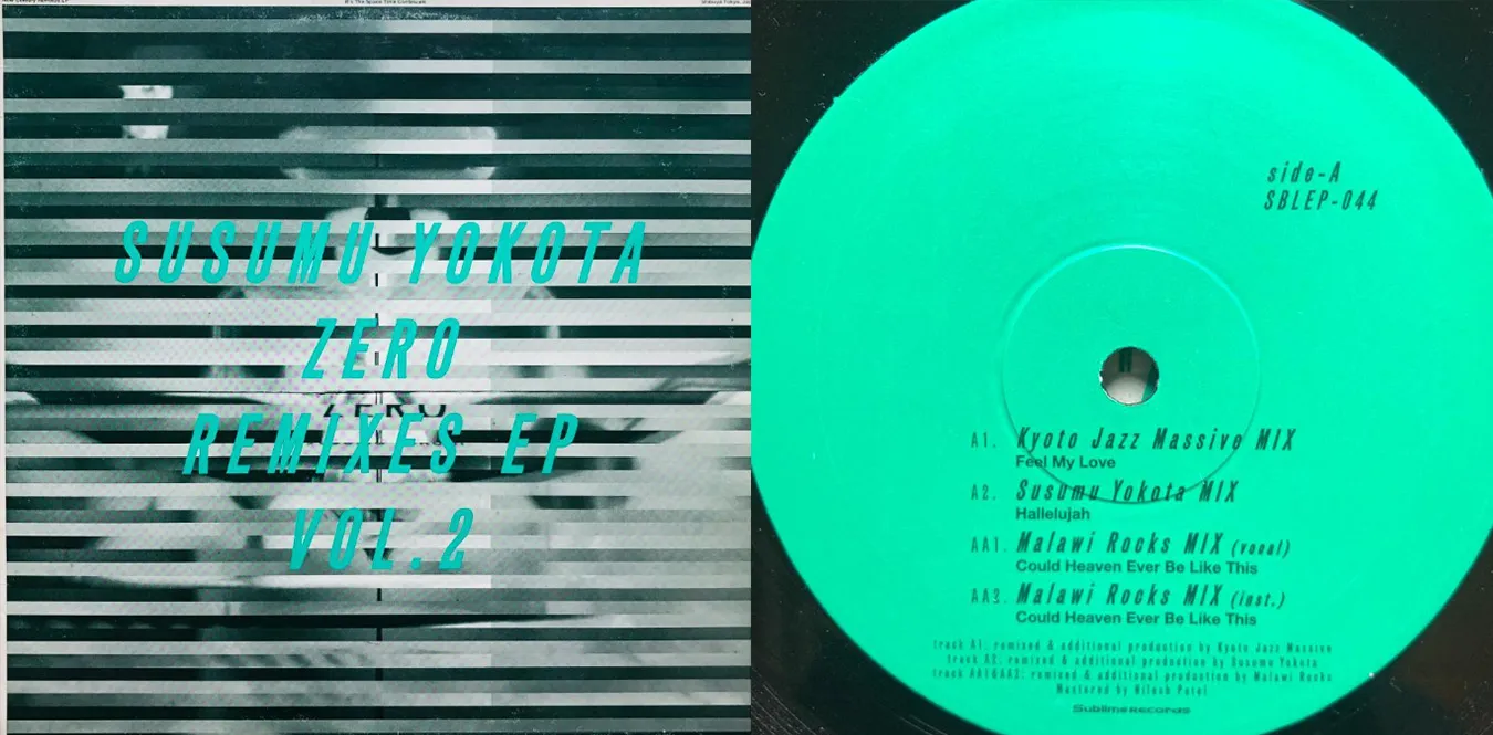 Susumu Yokota – Zero Remixes EP Vol.2